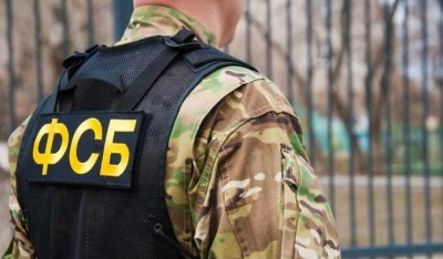 Сотрудники пограничной службы ФСБ осуждены за похищение и пытки задержанных в Ростове